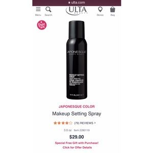 JAPONESQUE SETTING SPRAY